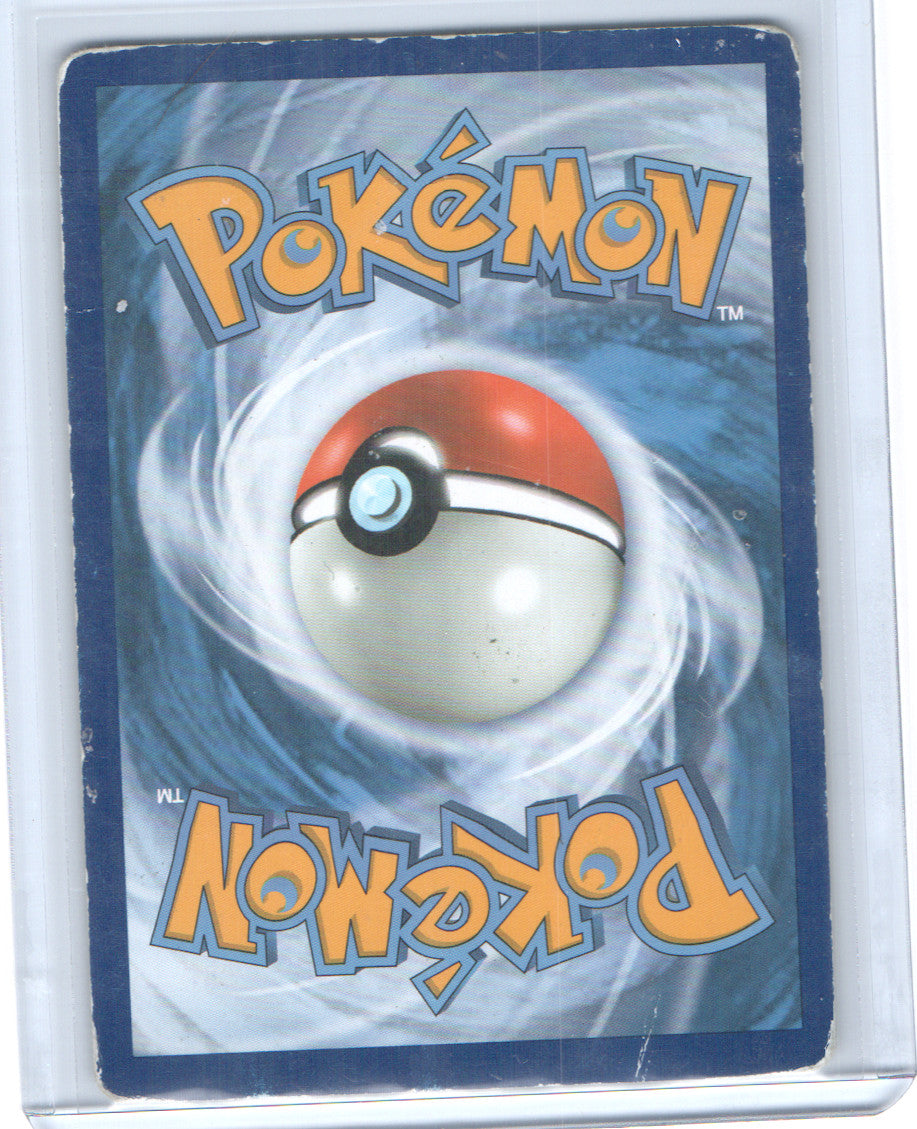 Imakuni?'s Doduo Secret Rare XY - Evolutions 112/108 DMG