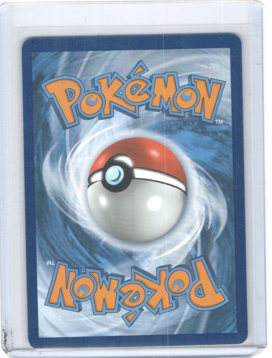 Team Rocket's Mewtwo ex Special Illustration Rare SV10: Destined Rivals 231/182
