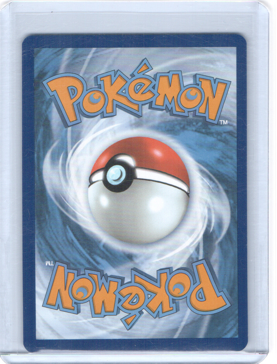 Castform Sunny Form Illustration Rare SV08: Surging Sparks 195/191 NM