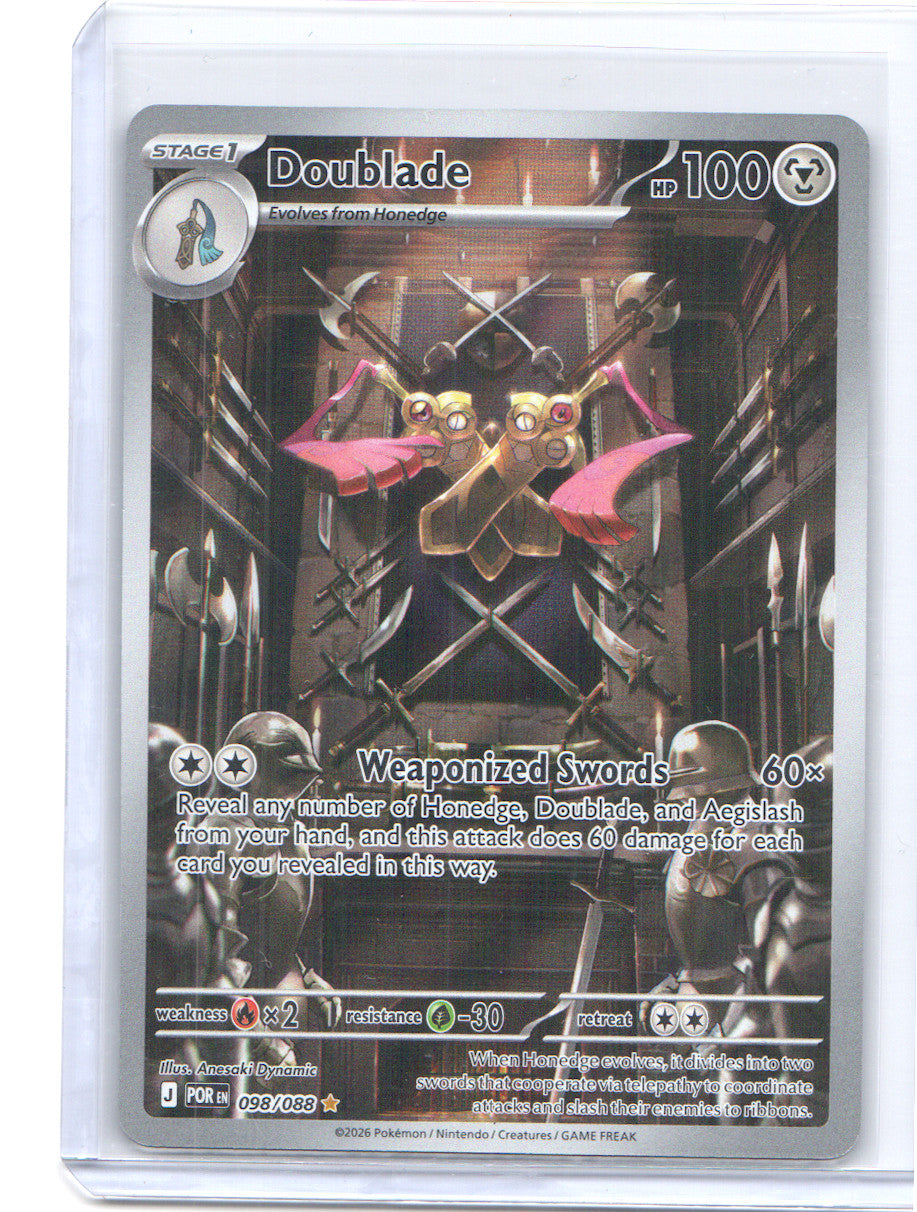 Doublade Illustration Rare ME03: Perfect Order 098/088 NM