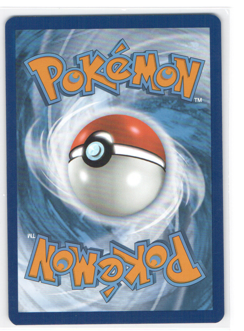 Kingdra ex Ultra Rare SV: Shrouded Fable 080/064 NM (Back)