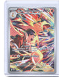 Ethan's Typhlosion Illustration Rare SV10: Destined Rivals 190/182 NM