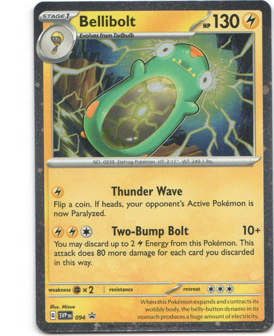 Bellibolt 94 Scarlet & Violet Black Star Promos Promo Pokemon Non-Holo NM