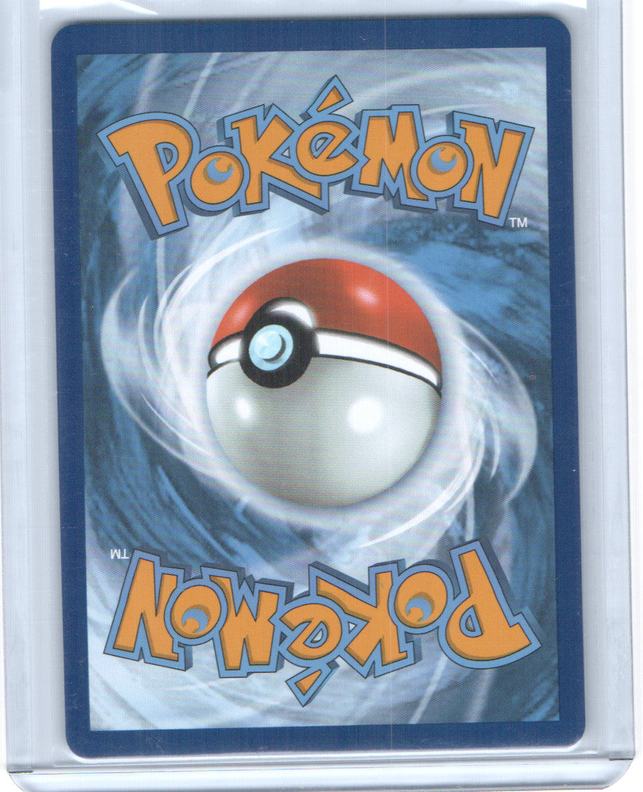 Amoonguss (Poke Ball Pattern) Uncommon SV: Black Bolt 011/086 NM