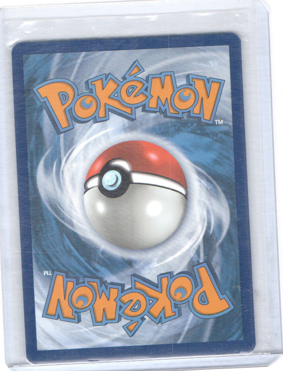 Joltik Illustration Rare SV07: Stellar Crown 150/142 NM