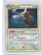 Noctowl Holo Rare HeartGold SoulSilver 8/123 LP