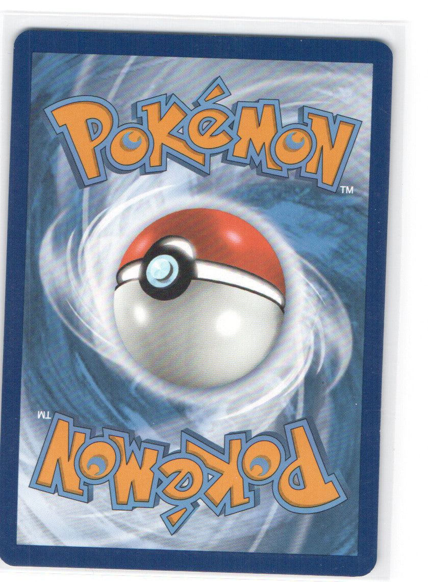 Alakazam ex Ultra Rare SV: Scarlet & Violet 151 188/165 NM (Back)