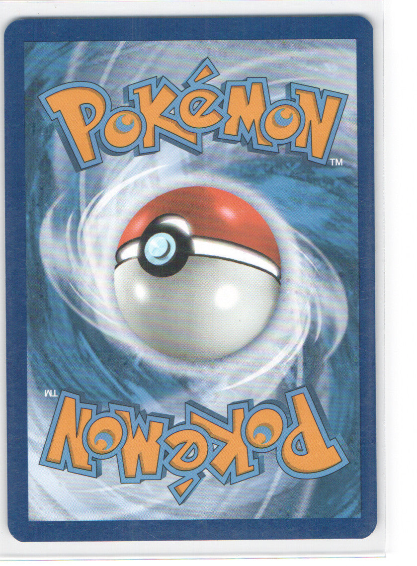 Grafaiai Shiny Rare SV: Paldean Fates 190/091 NM (Back)