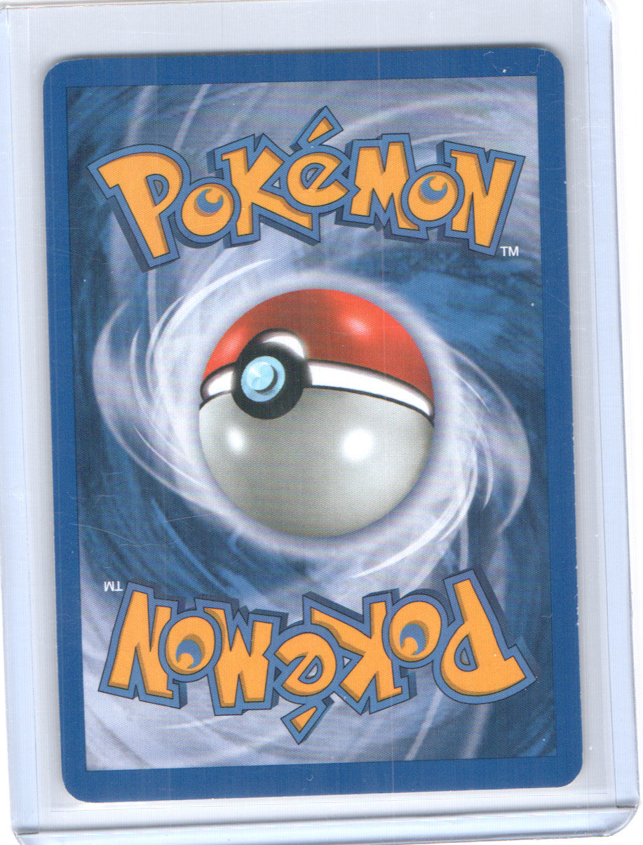 Bonsly Common Diamond and Pearl 71/130 NM