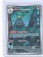 Dusclops Illustration Rare SV: Shrouded Fable 069/064 NM