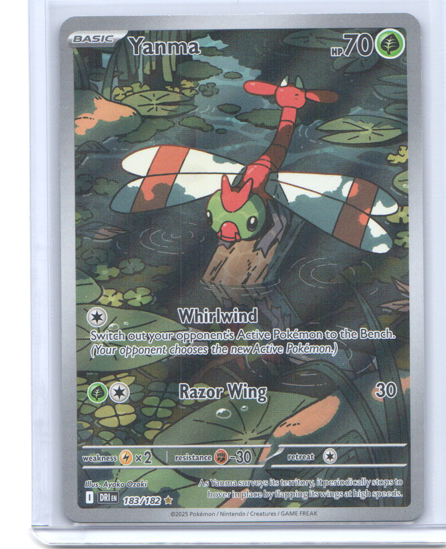 Yanma Illustration Rare SV10: Destined Rivals 183/182 NM