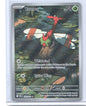Yanma Illustration Rare SV10: Destined Rivals 183/182 NM