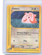 Clefairy Common Expedition 101/165 MP