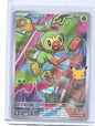 Grookey Promo ME: Mega Evolution Promo 052 NM