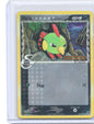 Natu (Delta Species) Common EX Dragon Frontiers 55/101 MP