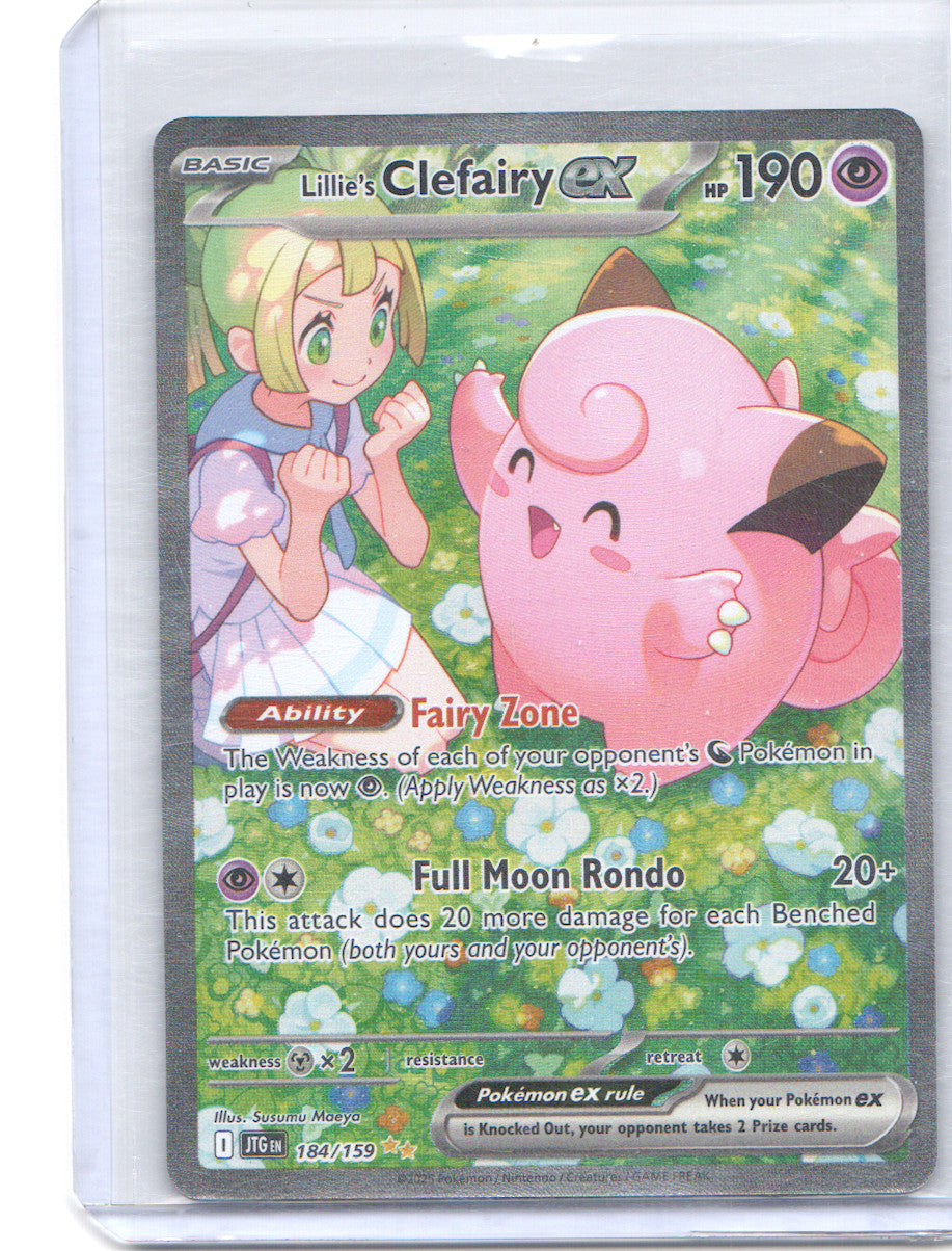 Lillie's Clefairy ex Special Illustration Rare SV09: Journey Together 184/159 NM