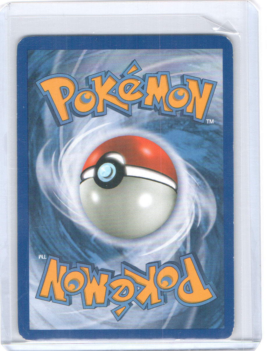 Cranidos Promo Diamond and Pearl Promos DP07 MP