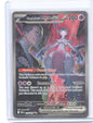 Team Rocket's Mewtwo ex Special Illustration Rare SV10: Destined Rivals 231/182