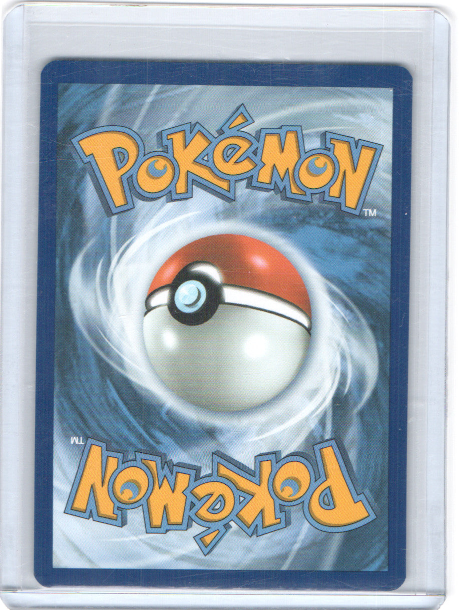 Piplup Illustration Rare ME02: Phantasmal Flames 098/094 NM