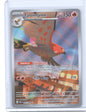 Talonflame Illustration Rare ME03: Perfect Order 091/088 NM