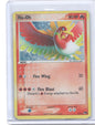 Ho-Oh Rare POP Series 5 001/017 HP