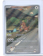 Kangaskhan Illustration Rare SV10: Destined Rivals 204/182 NM