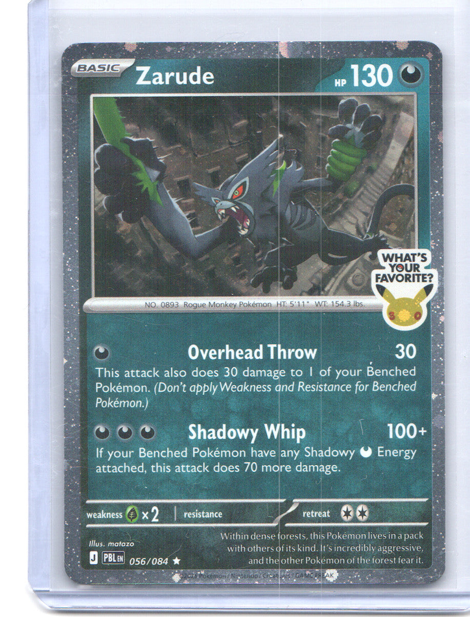 Zarude (What's Your Favorite Stamp) Rare Miscellaneous Cards & Products 056/084