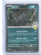 Zarude (What's Your Favorite Stamp) Rare Miscellaneous Cards & Products 056/084