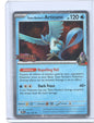 Team Rocket's Articuno (Cosmos Holo) (Destined Rivals Stamp) Rare Miscellaneous