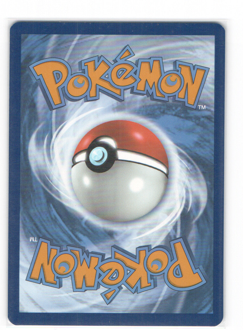 Pawniard Illustration Rare SV: Black Bolt 142/086 NM (Back)