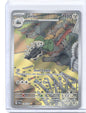 Lairon Illustration Rare SV06: Twilight Masquerade 184/167 NM