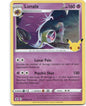 Lunala 15 Celebrations Holofoil Pokemon NM
