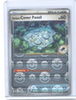 Antique Cover Fossil (Poke Ball Pattern) Common SV: Black Bolt 080/086 NM