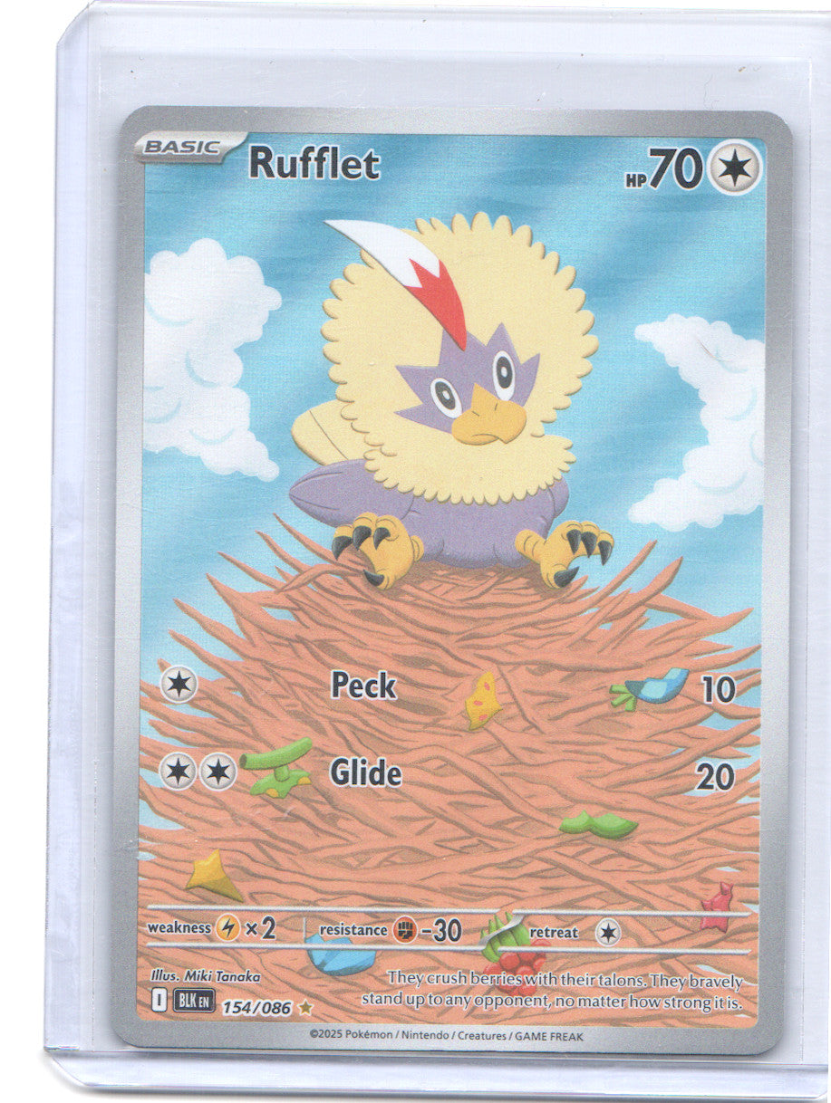 Rufflet Illustration Rare SV: Black Bolt 154/086 NM