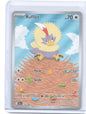 Rufflet Illustration Rare SV: Black Bolt 154/086 NM
