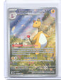 Ampharos Illustration Rare ME04: Chaos Rising 090/086 NM