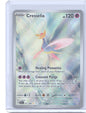 Cresselia Illustration Rare SV: Shrouded Fable 071/064 NM