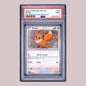 Eevee - 2025 Pokemon SVP EN - DRI Single Pack Blister - #200 - PSA 9 MINT