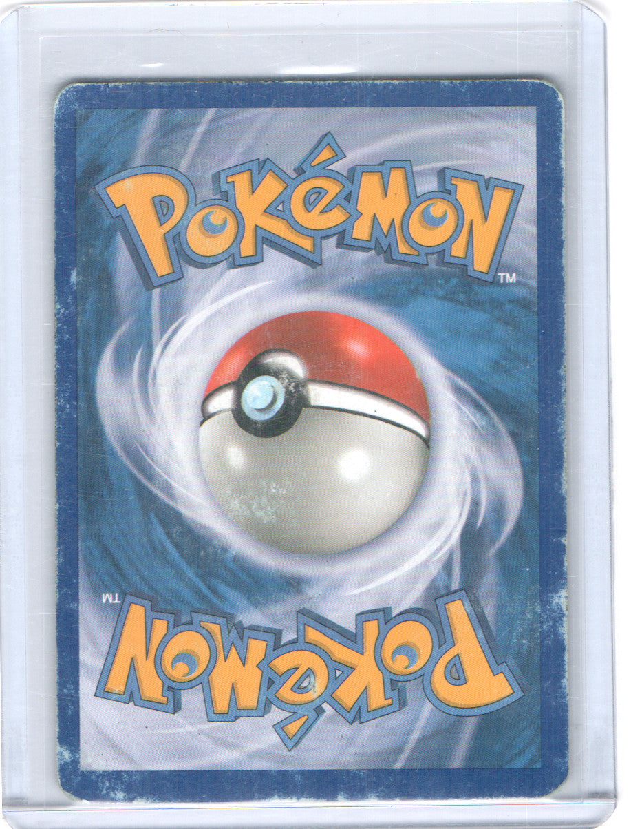 Ho-Oh Rare POP Series 5 001/017 HP