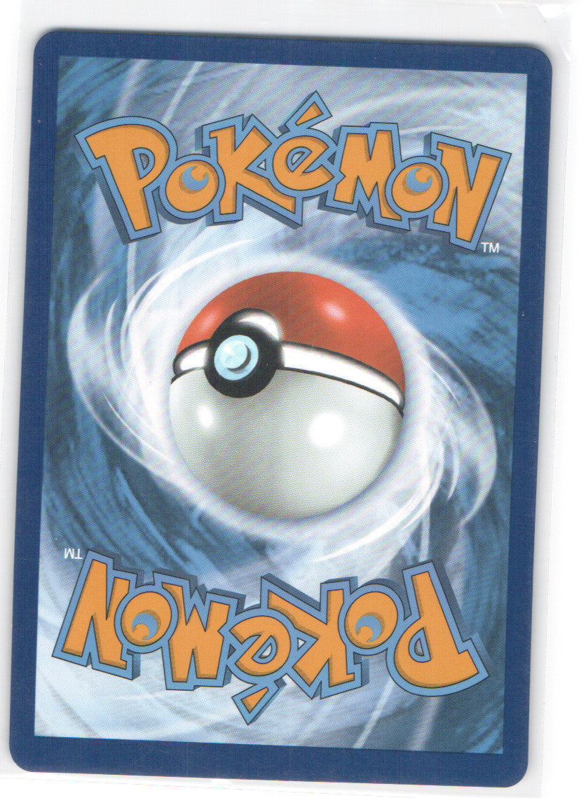 Tyranitar ex (Prismatic Evolutions Stamp) Double Rare Miscellaneous Cards & Products 064/131 NM (Back)