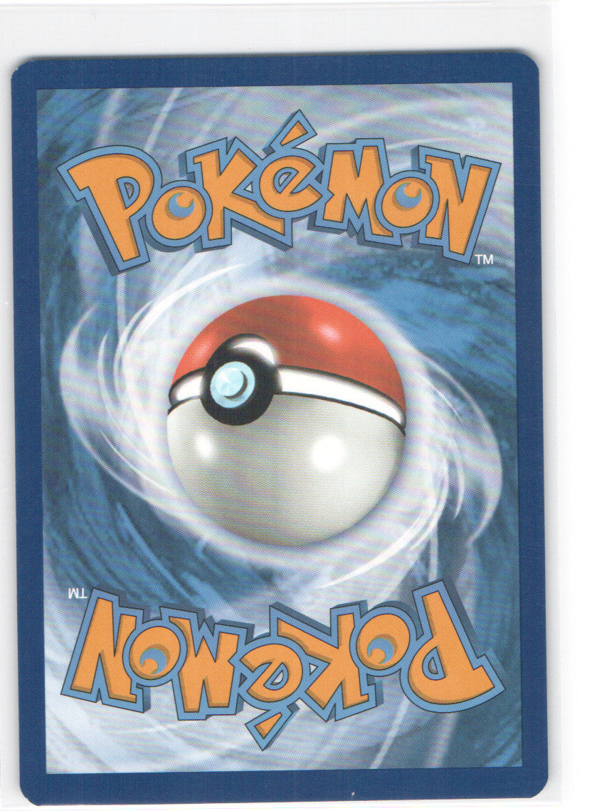 Toedscool Shiny Rare SV: Paldean Fates 105/091 NM (Back)