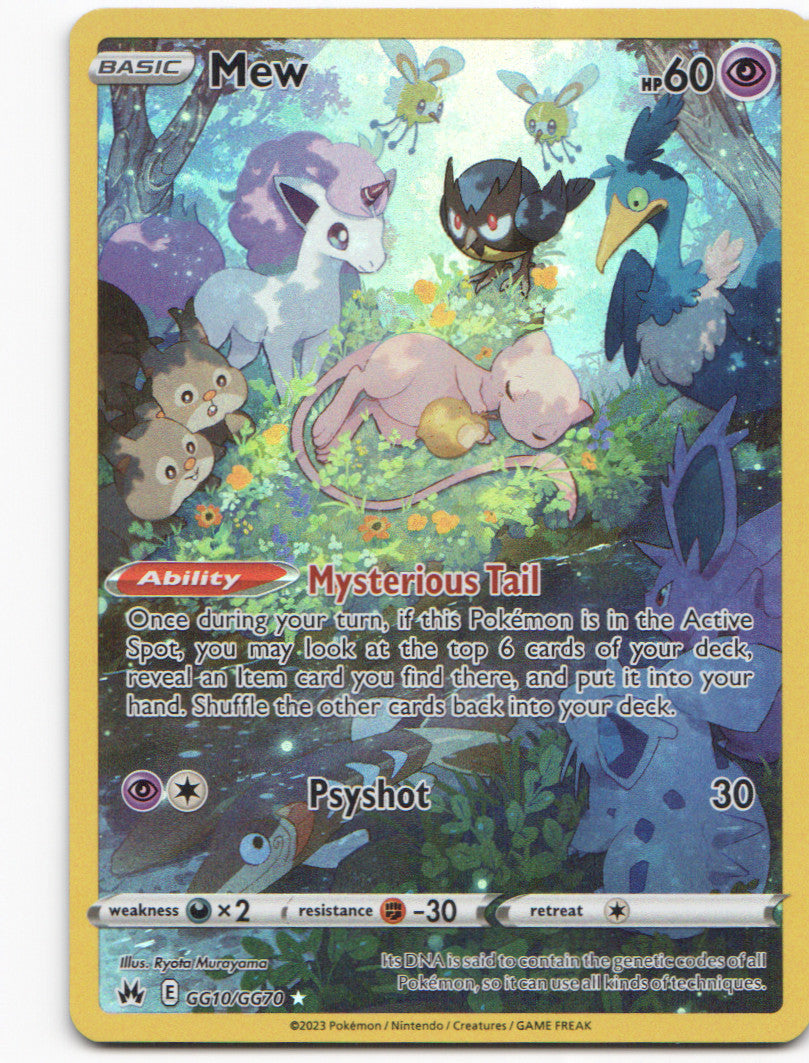 Mew Ultra Rare Crown Zenith: Galarian Gallery GG10/GG70 NM