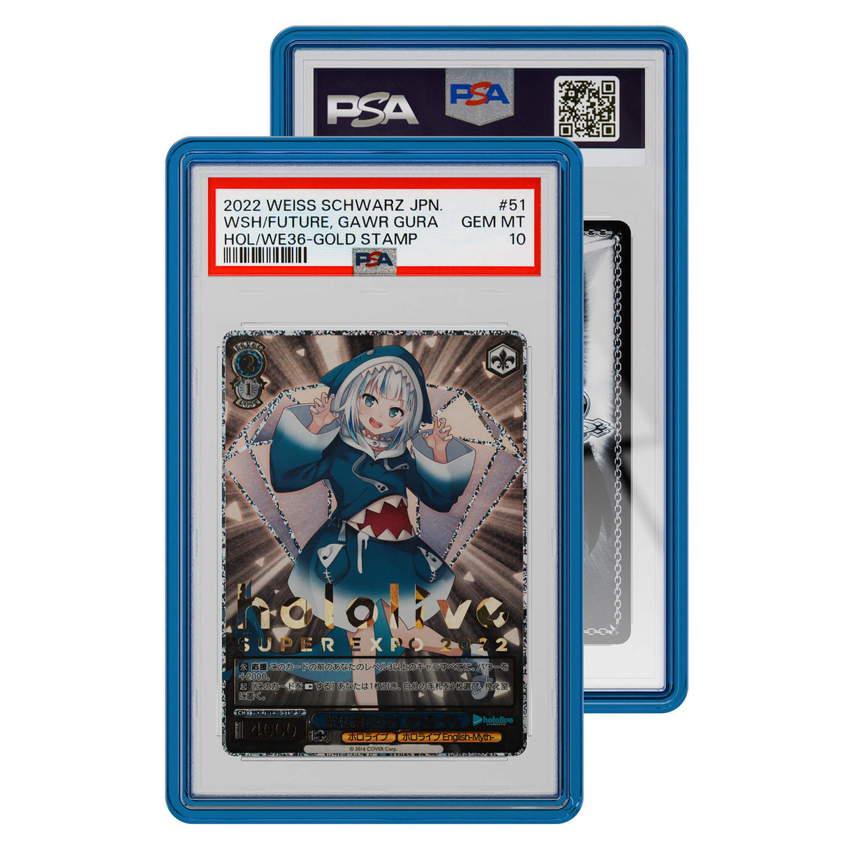 Graded Guard - PSA Jewel (PRE-ORDER)