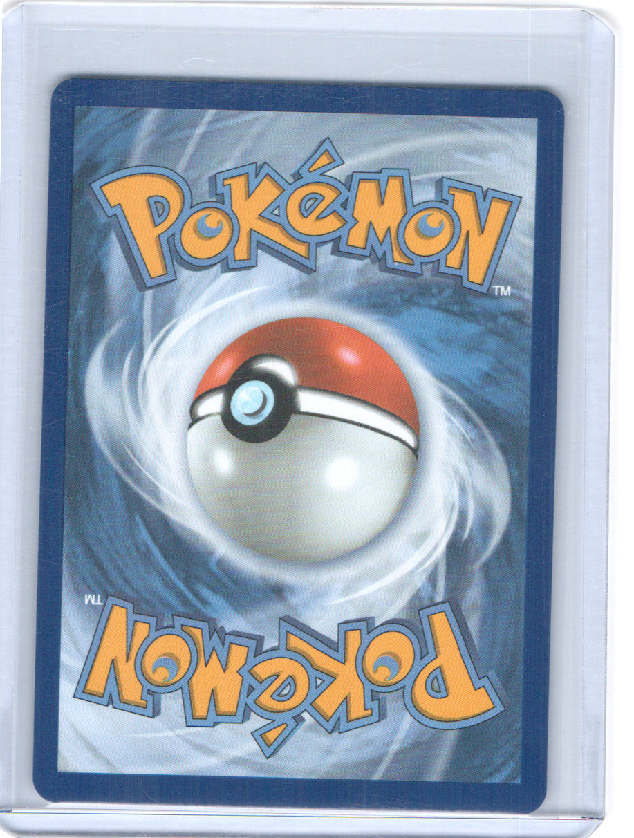 Chespin Illustration Rare ME04: Chaos Rising 087/086 NM