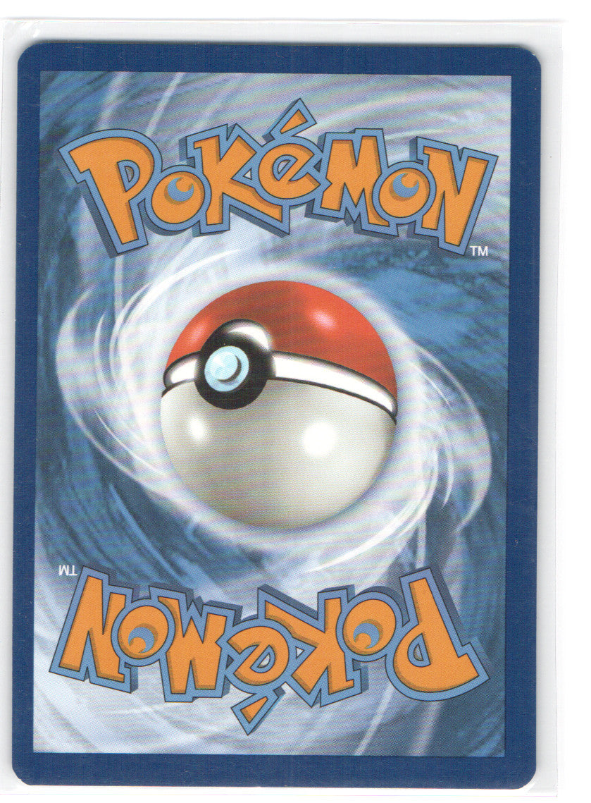 Ryme - Ultra Rare SV03: Obsidian Flames 221/197 NM (Back)