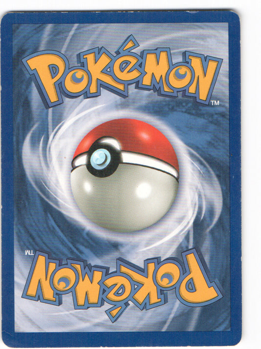 Dragonite (4) Holo Rare Fossil 04/62 LP (Back)