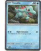 Totodile 41 Ascended Heroes Cosmos Holofoil Common Pokemon NM