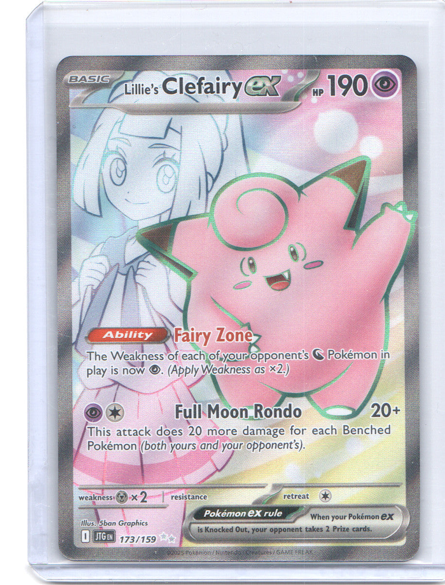 Lillie's Clefairy ex Ultra Rare SV09: Journey Together 173/159 NM