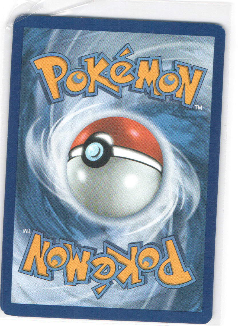 Lucario (Scarlet & Violet Stamp) Uncommon Miscellaneous Cards & Products 114/198 NM (Back)