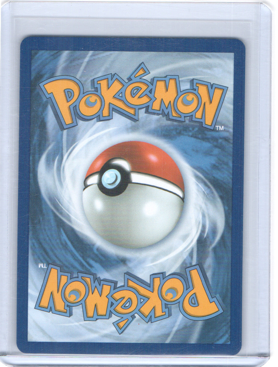 Scorbunny Promo ME: Mega Evolution Promo 053 NM